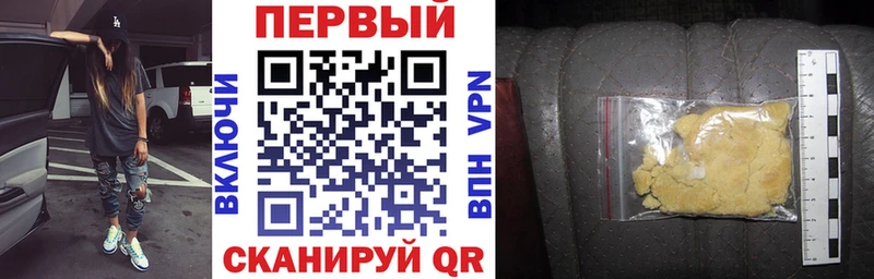 АМФ 97%  Навашино 