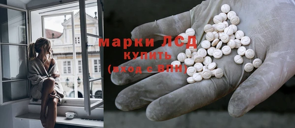 кокаин Алексеевка