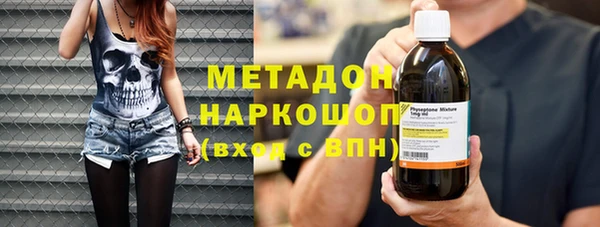 кокаин Алексеевка