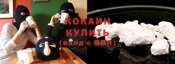 бошки Алзамай