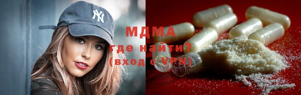 бошки Алзамай