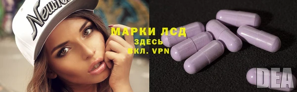 кокаин Алексеевка