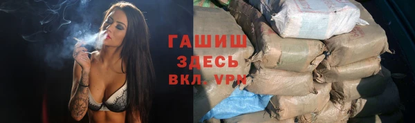 кокаин Алексеевка