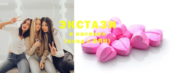 бошки Алзамай