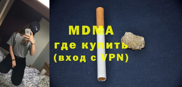 бошки Алзамай