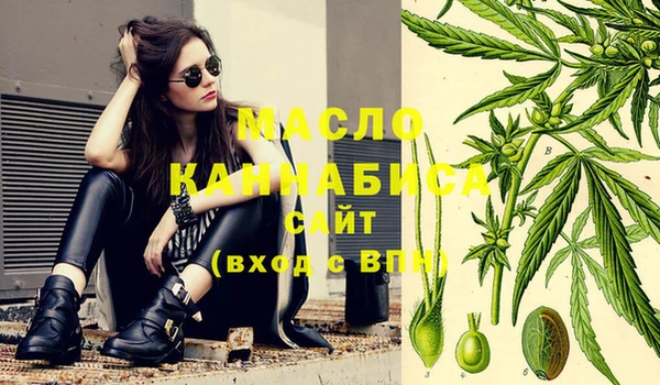 ГАЛЛЮЦИНОГЕННЫЕ ГРИБЫ Алексин