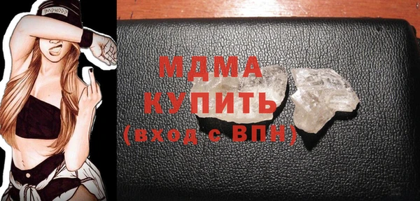кокаин Алексеевка