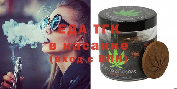 ГАЛЛЮЦИНОГЕННЫЕ ГРИБЫ Алексин