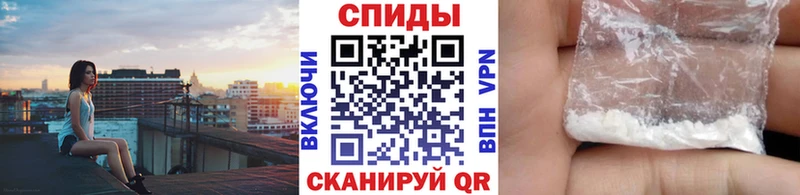 Метамфетамин винт Навашино