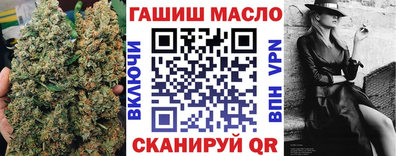 ТГК вейп  hydra зеркало  Навашино 