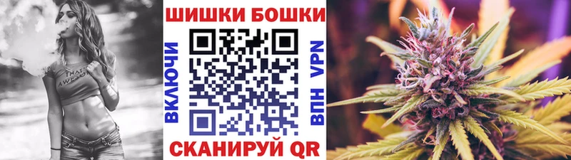 mega зеркало  Навашино  Марихуана конопля 